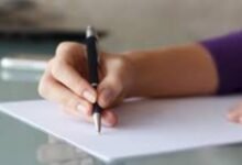 تعبير عن الإدمان 2026 كامل بالعناصر والمقدمة والخاتمة لجميع الصفوف