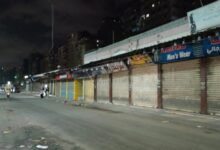 غداً.. بدء تطبيق المواعيد الجديدة لغلق المحلات والمطاعم.. وهذه هى الفئات المستثناة