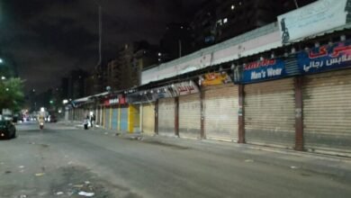 غداً.. بدء تطبيق المواعيد الجديدة لغلق المحلات والمطاعم.. وهذه هى الفئات المستثناة