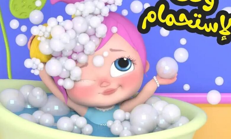 تردد قناة وناسة كيدز الجديد 2026.. دليلك الشامل لضبط إشارة لولو على النايل سات وعرب سات