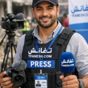 صورة الصحفي عادل محمود